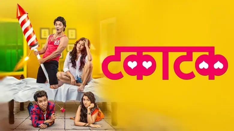 Takatak (2019)