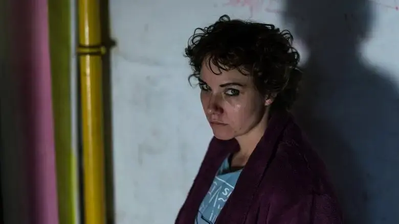Dark, Almost Night (2019)