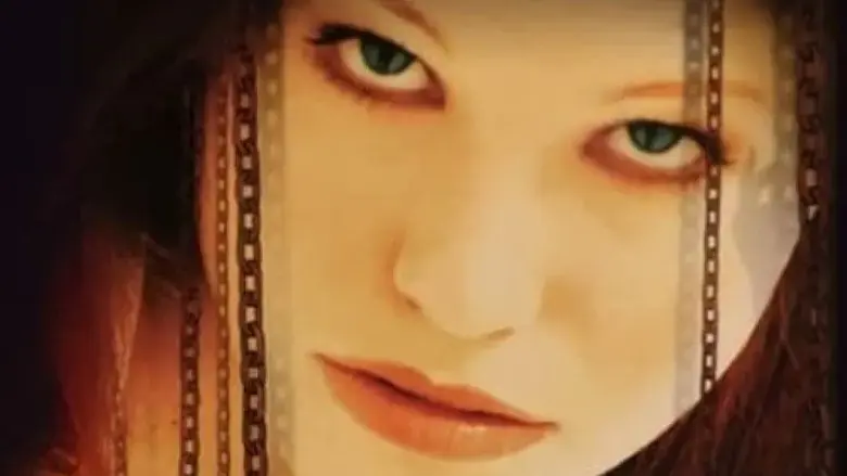 Chained Heat 3: Hell Mountain (1998)