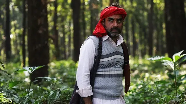 Sherdil (2022)