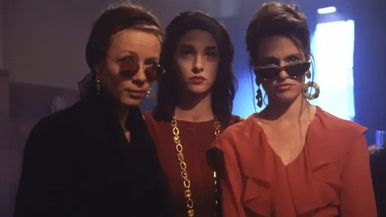 Making Up! (1993)
