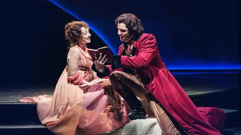 Sense and Sensibility (2023)