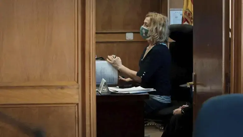 Senorias (2023)