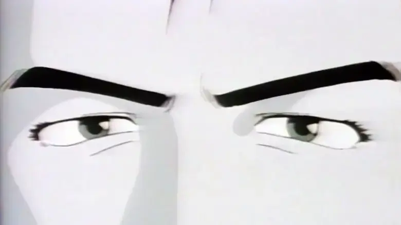 Eiji (1990)
