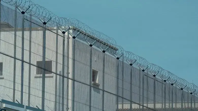 We Won't Shut Up, a Film for Freedom (2022)