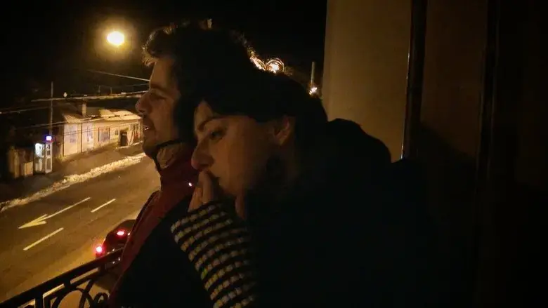 Cyclique (2015)