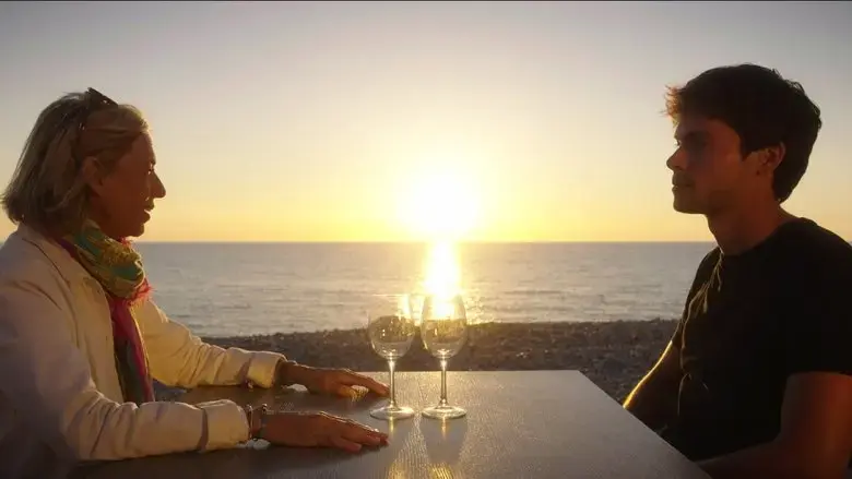 Un autre jour (2023)