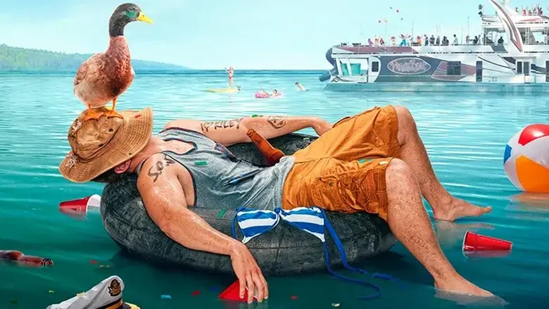 Party Boat (2017)