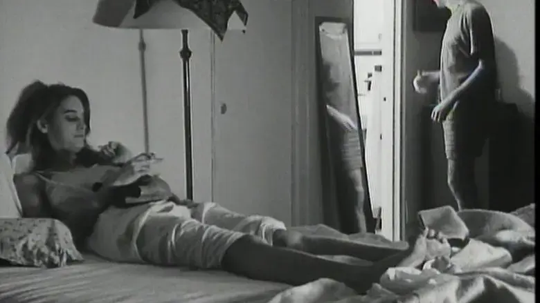 Straight to One (1993)
