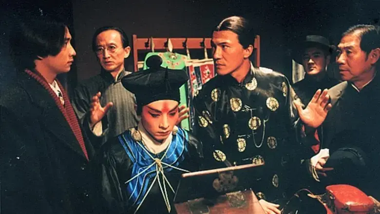 Fleeing by Night (2000)