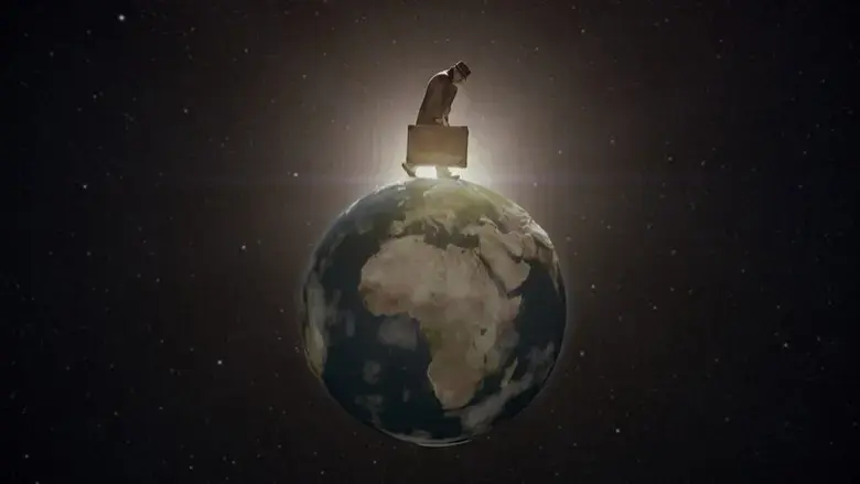 The Shoshani Riddle (2023)