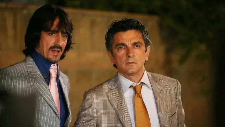 No Problem (2008)