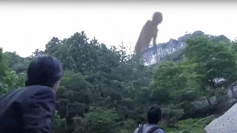 Senritsu Kaiki File Kowasugi! The Most Terrifying Movie in History (2014)