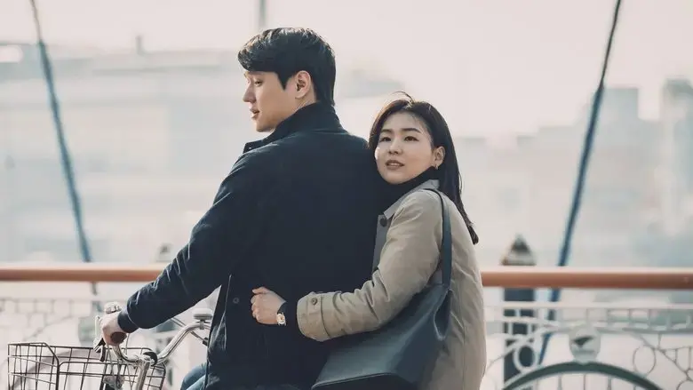Back to the Hong Kong (2022)