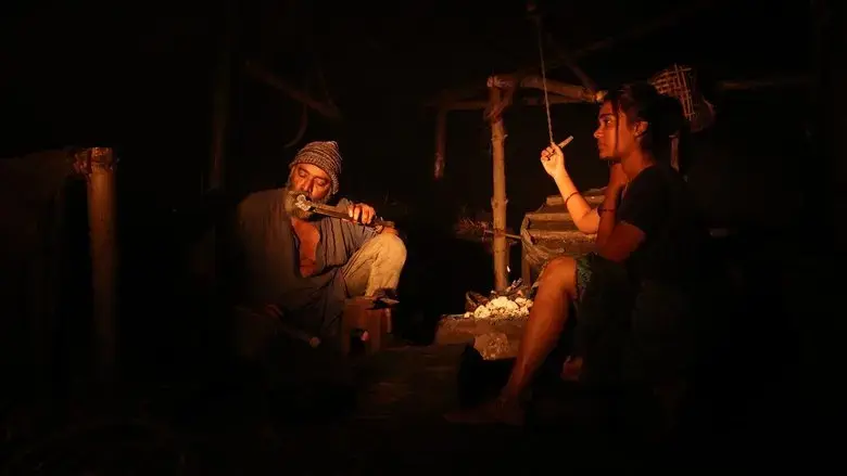 Saayavanam (2023)