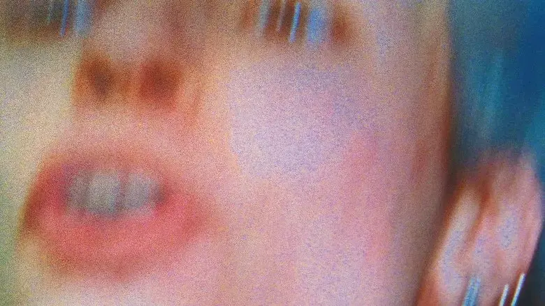 Why Are You Image Plus? (2023)