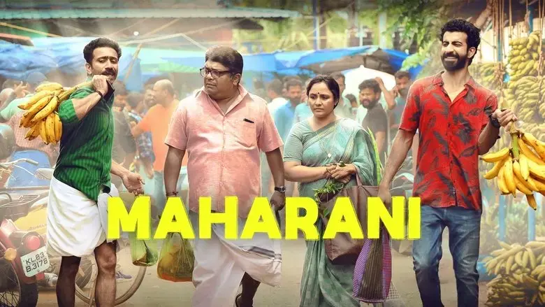 Maharani (2023)