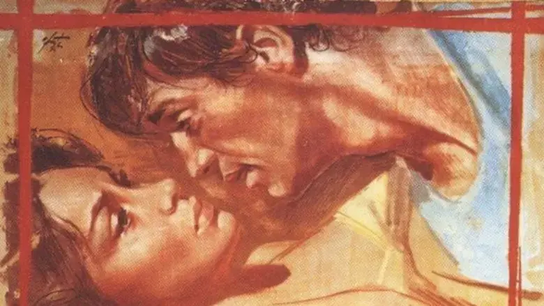 Mare matto (1963)