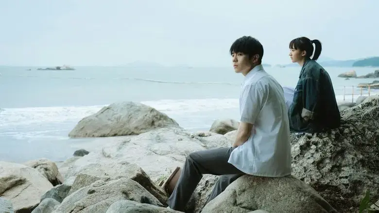 Last Song for You (2024)