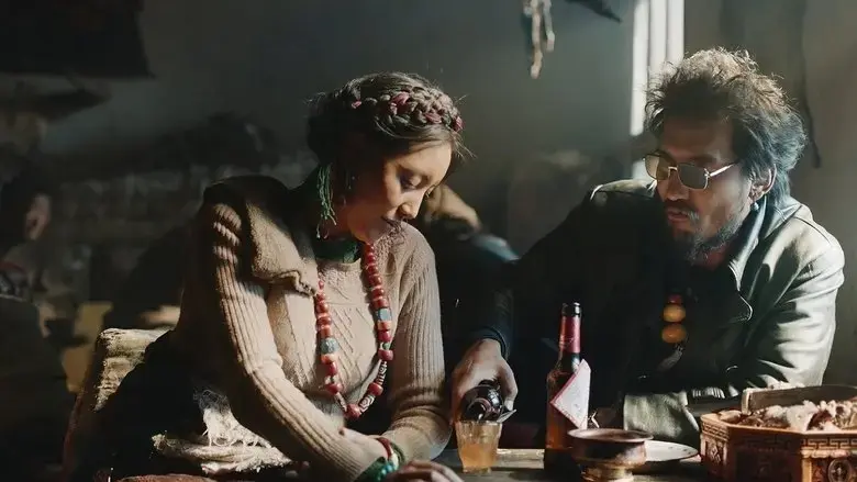 Jinpa (2019)
