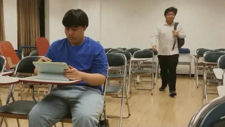 No Class (2025)