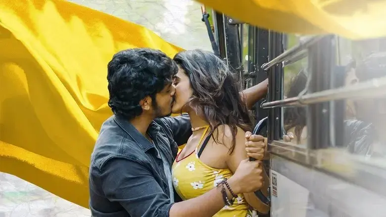 Romantic (2021)