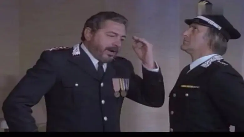 I carabbinieri (1981)