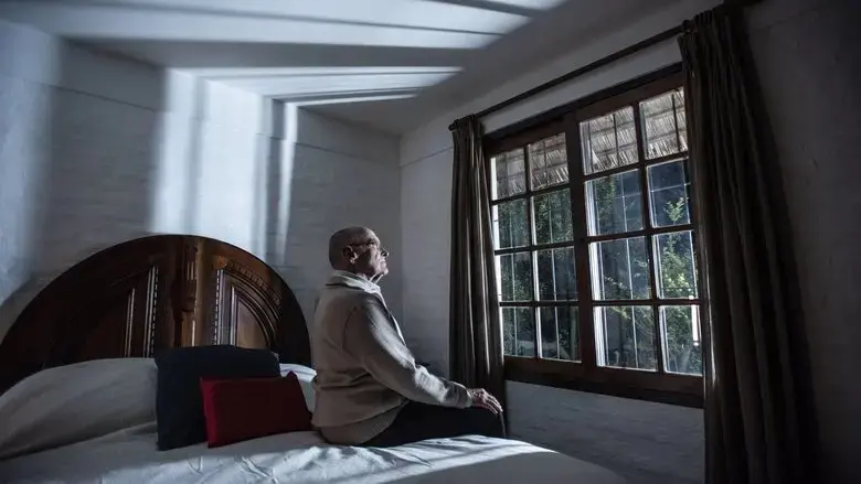 Hay una puerta ahi (2023)