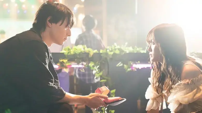 My Love Story with Yamada-kun at Lv999 (2025)