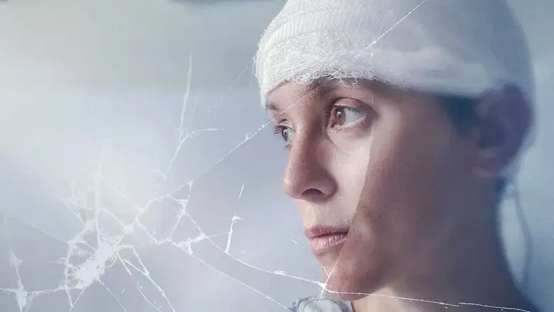 My Brain: After the Rupture (2025)