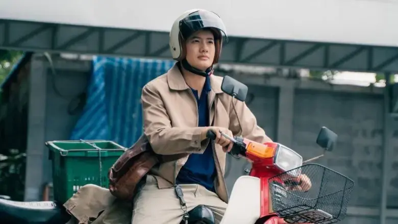Postman (2023)