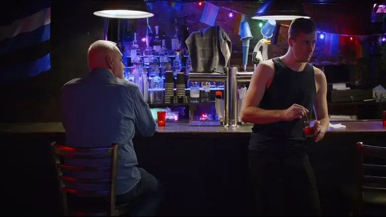 Bar. Boy. (2024)