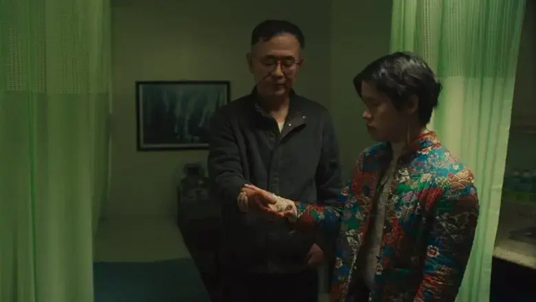 Yu Ci (Fish Bones) (2025)
