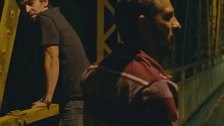 Redemoinho (2017)