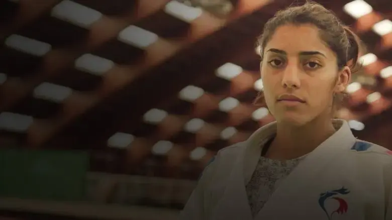 Shirine Boukli : Phenomene judo (2024)