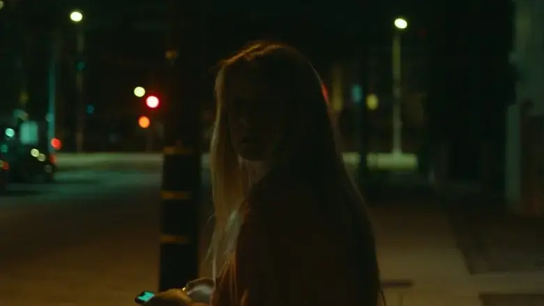 Boo (2024)