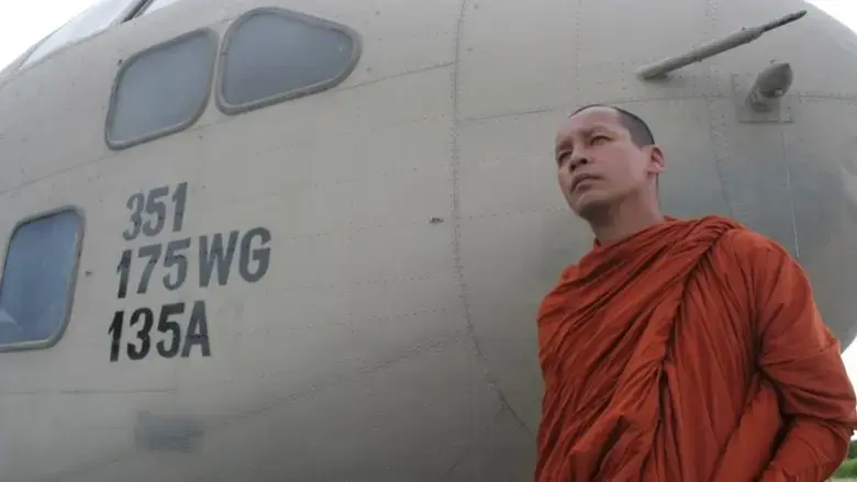 Teng Nong jiworn bin (2011)