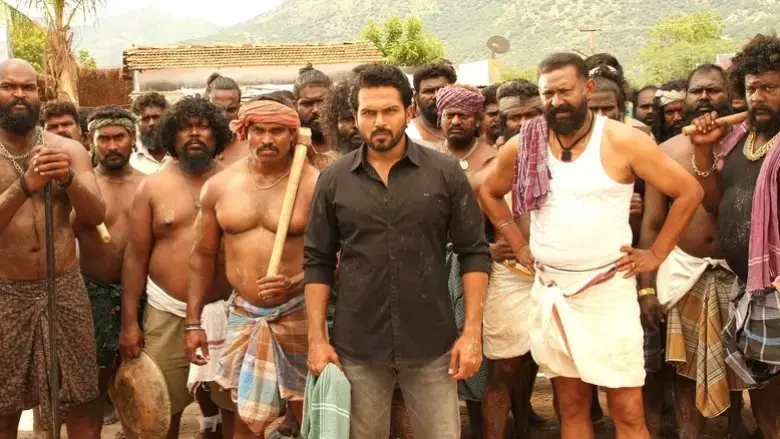 Sultan (2021)