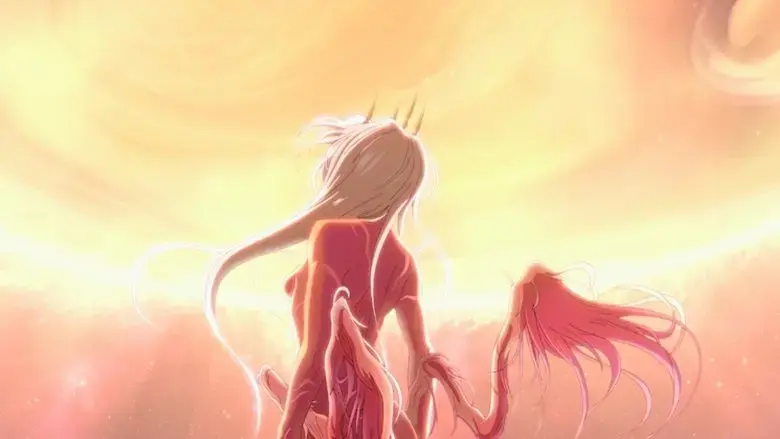 Heavenly Vessel (2024)