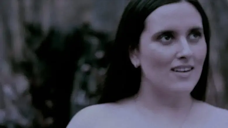 La Ofrenda (2024)