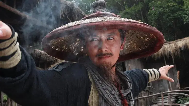 Thousand Dragon Claws (2023)