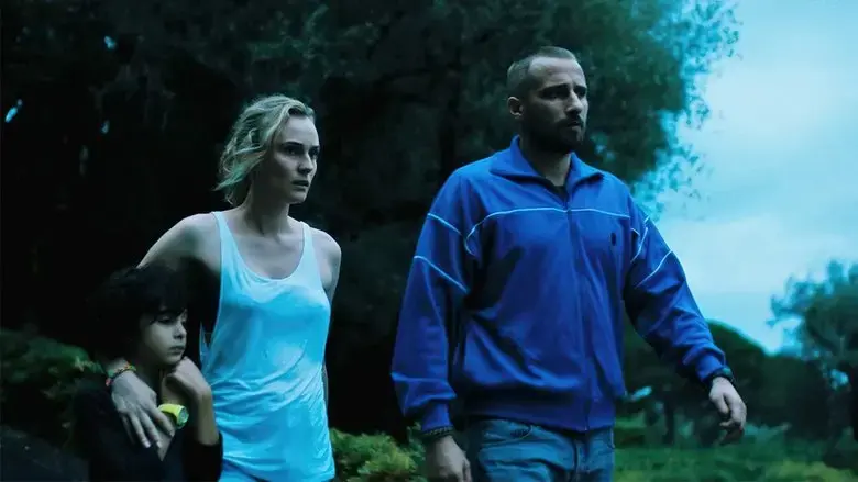 Disorder (2015)