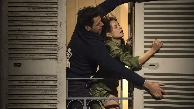 Elle (2016)