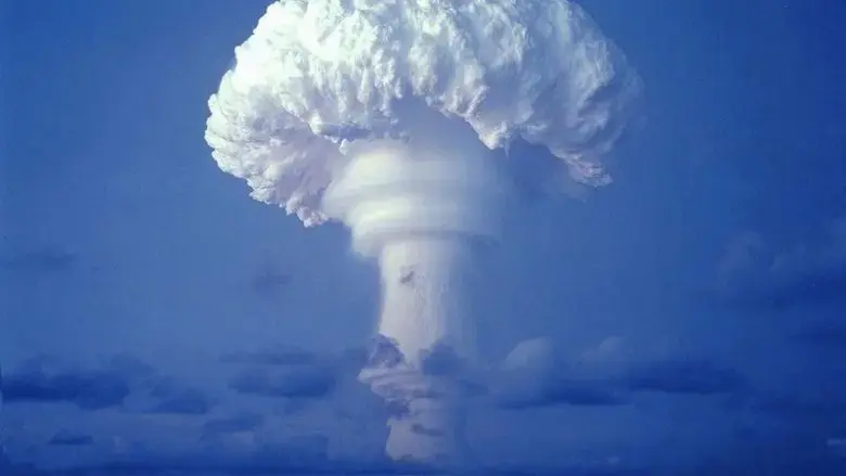 The Bomb (2015)