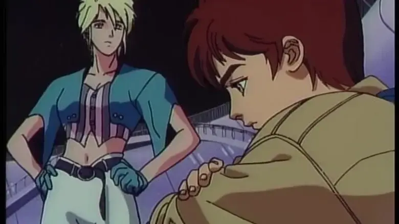 Sol Bianca (1990)