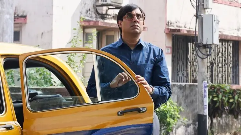 Bob Biswas (2021)