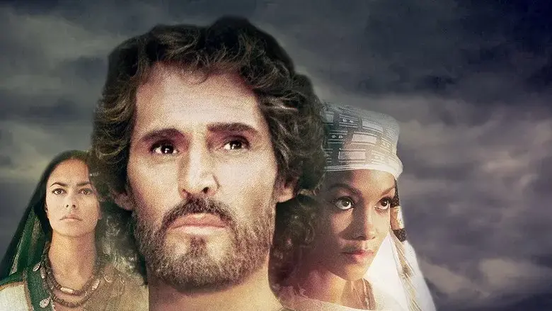Solomon (1997)