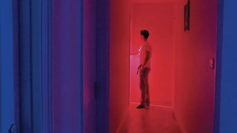 Exit (2020)