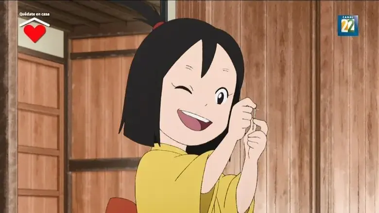 Genbanojo (2017)