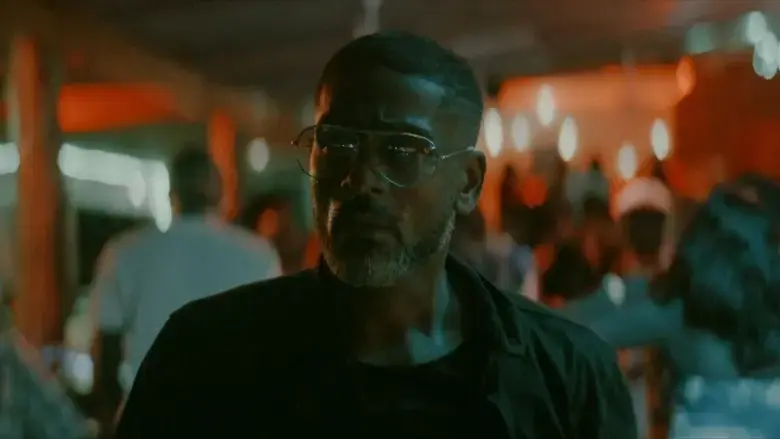 The Dog (2025)